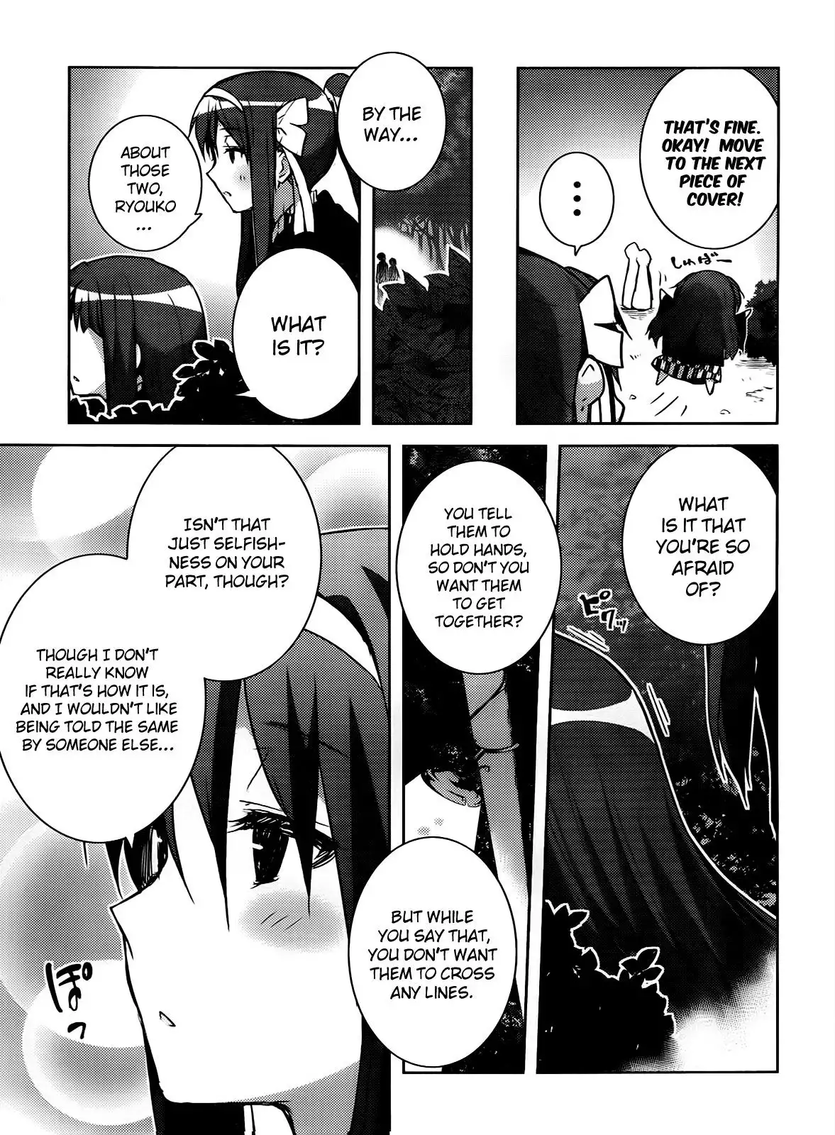 Nagato Yuki-chan No Shoushitsu Chapter 24 8